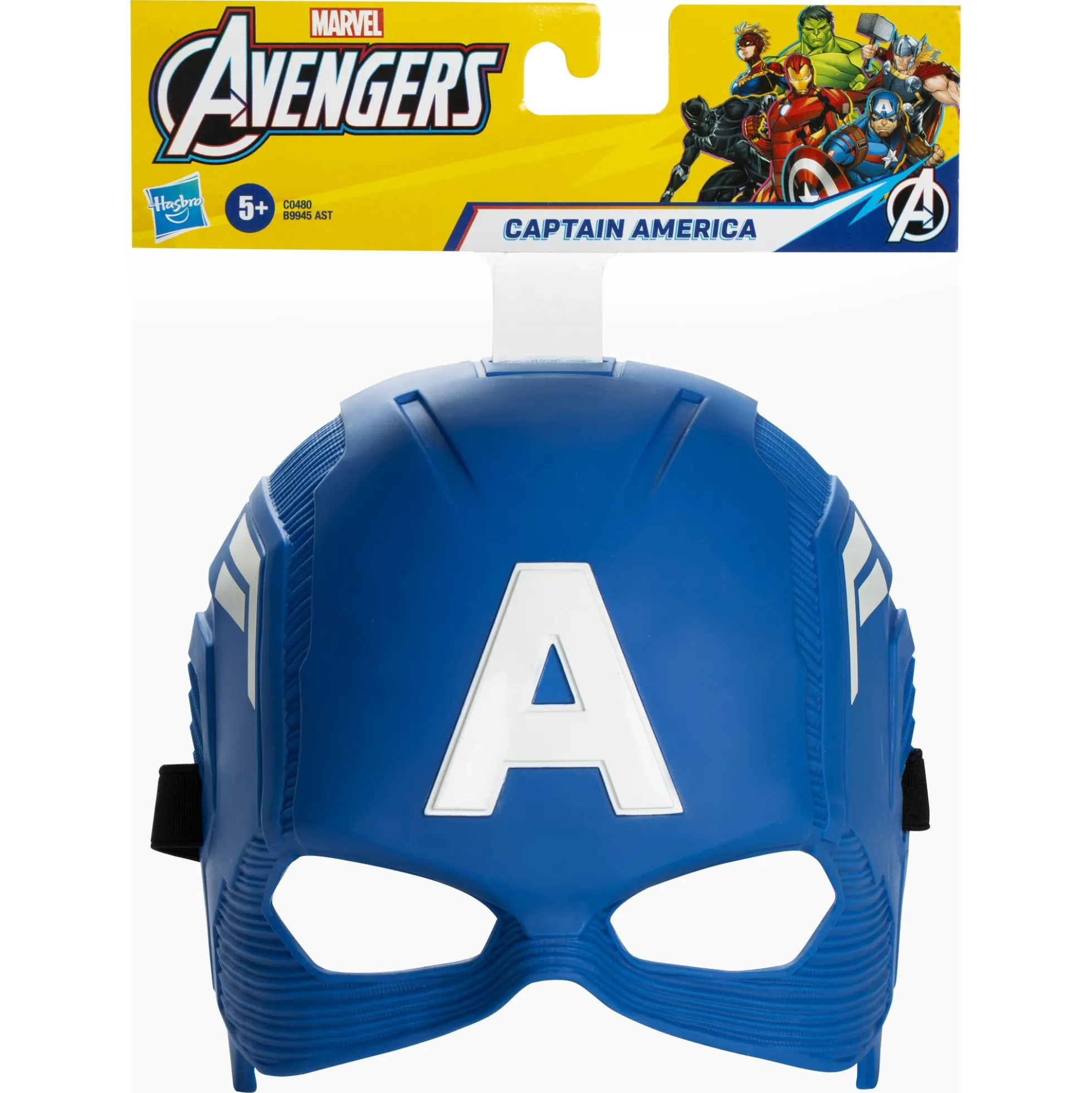Avengers maske - Captain America - Børneudklædning