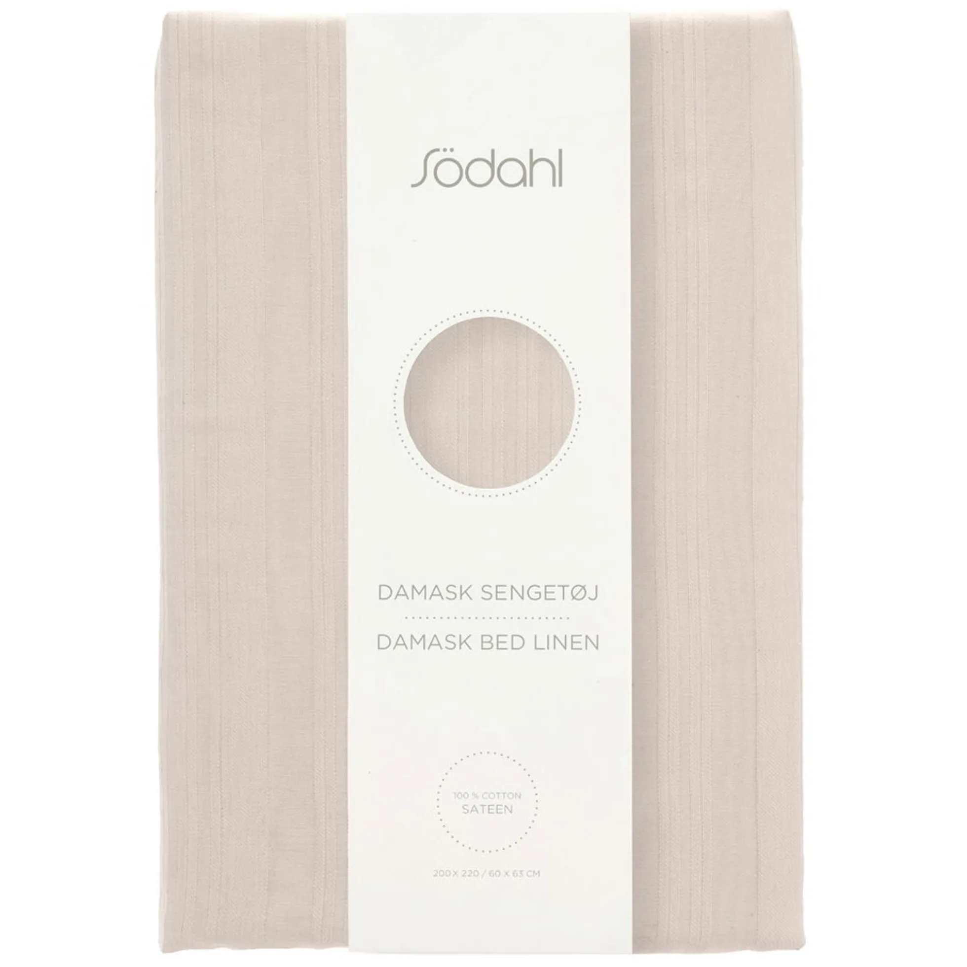 Dobbelt sengetøj 200x220 cm - 100% Damaskvævet bomuldssatin - Södahl Noble - Beige