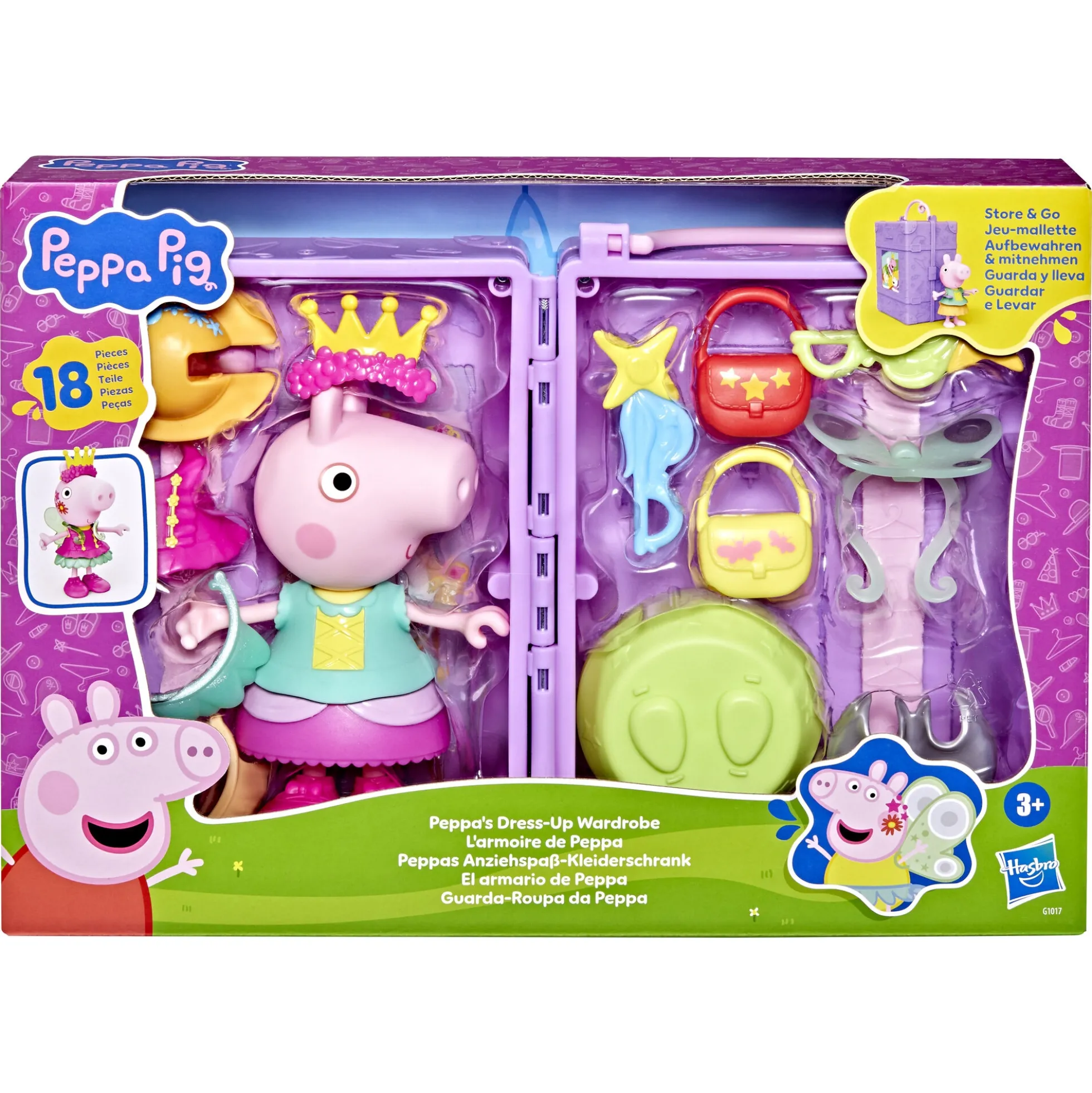 Gurli Gris garderobe med Gurli figur - 15 cm