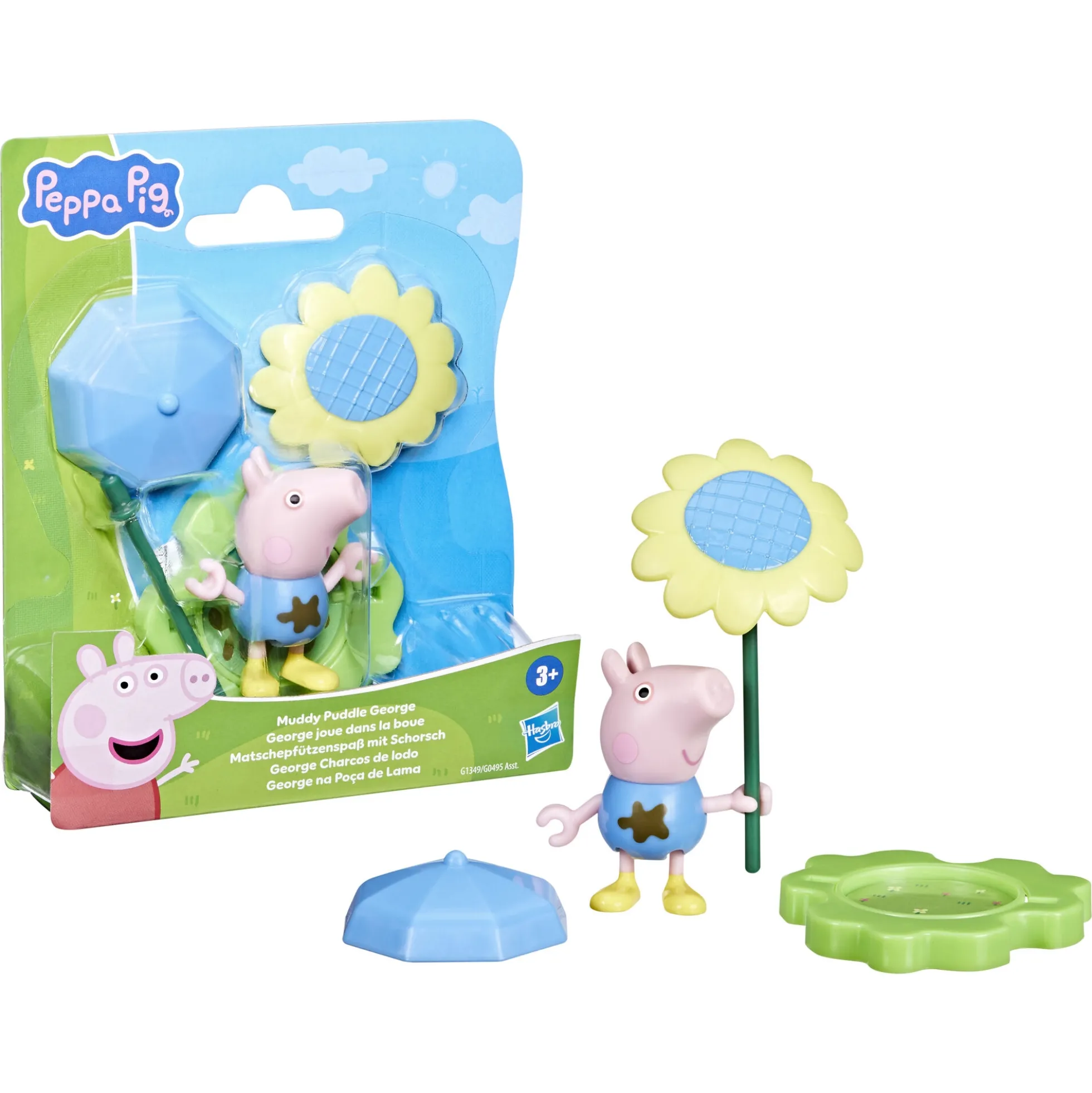 Gurli Gris Muddy Puddle Friends figur - Gustav Gris