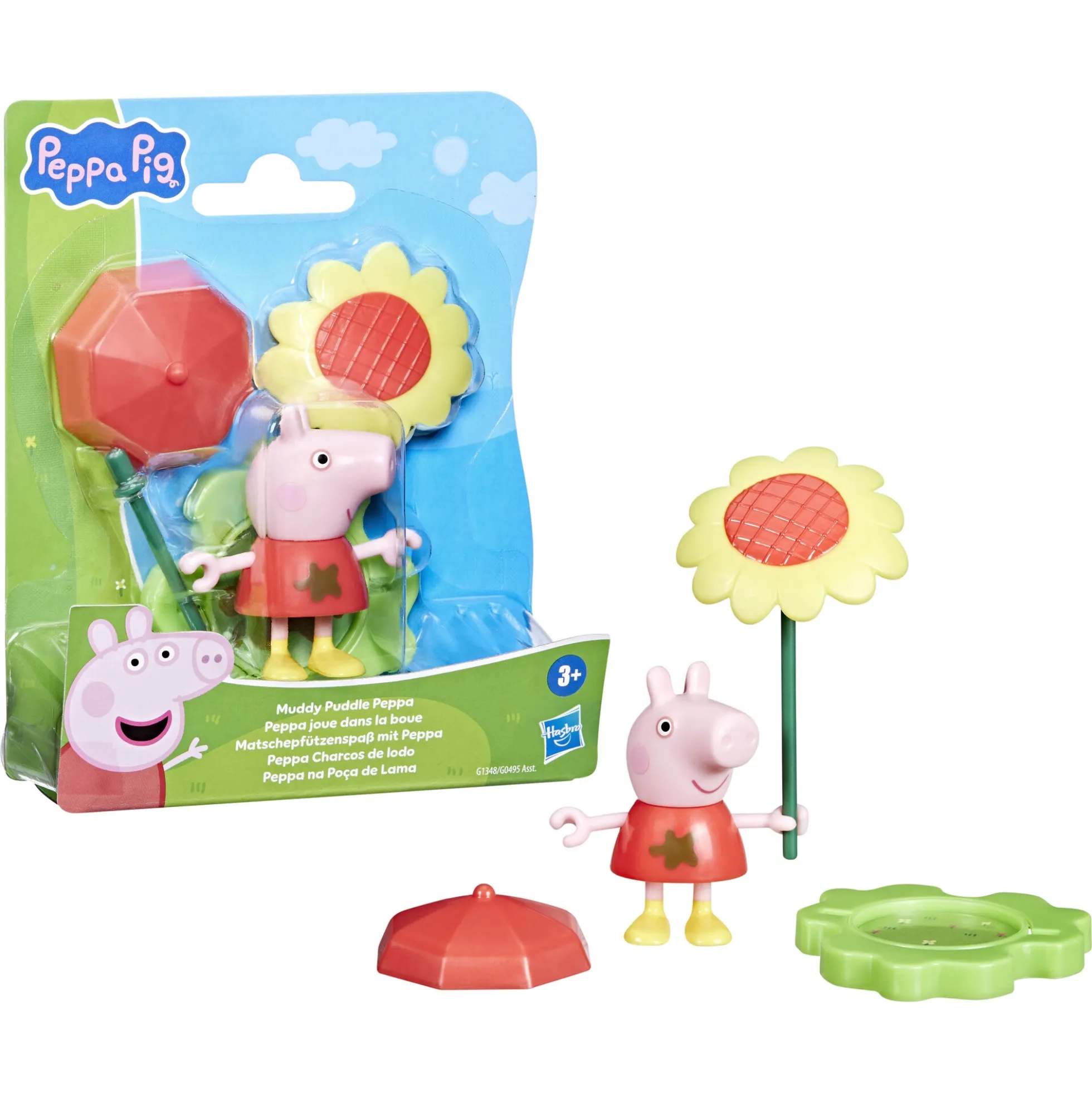 Gurli Gris Muddy Puddle Friends figur - Gurli Gris