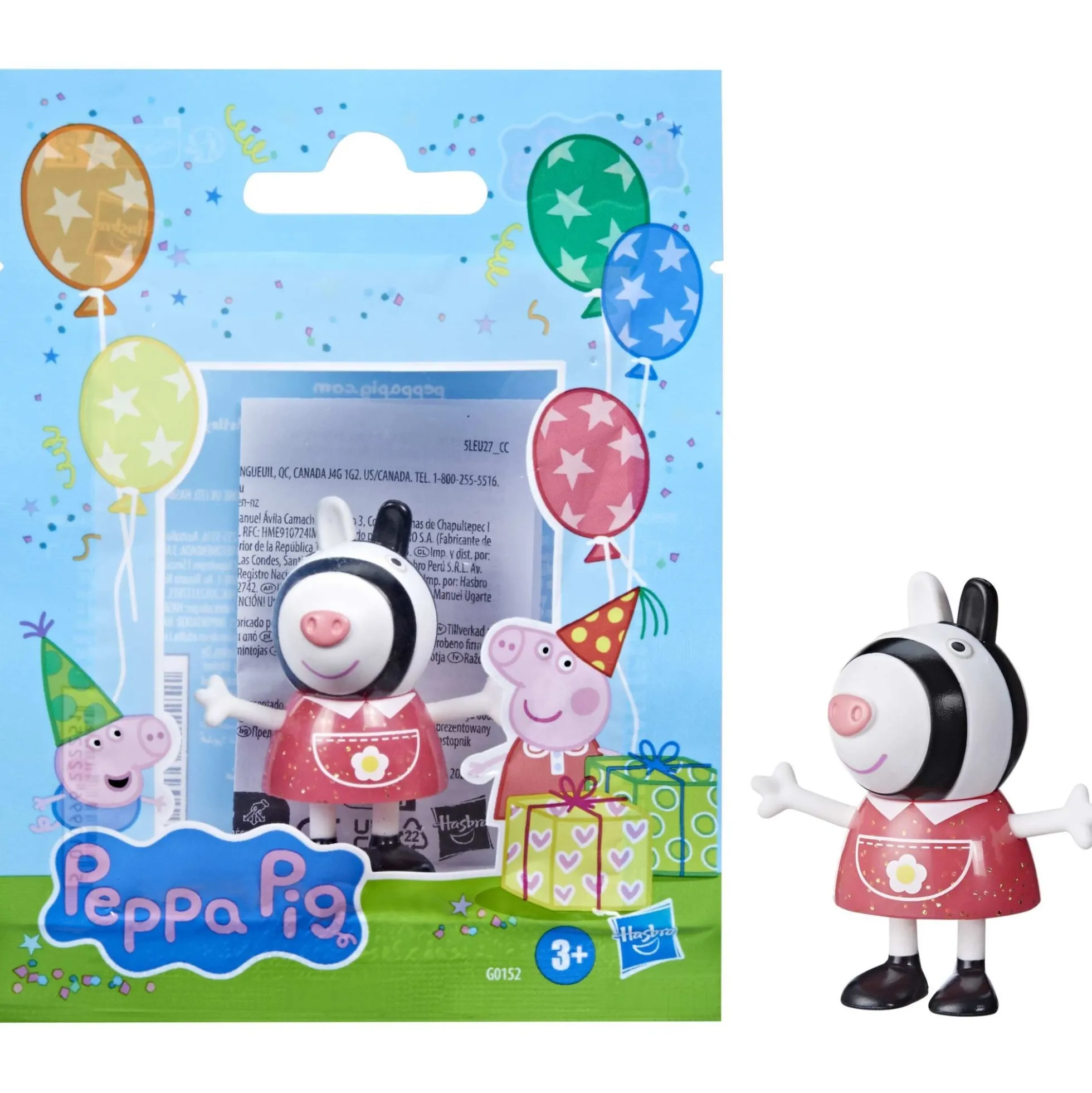 Gurli Gris Party Friends figur assorteret