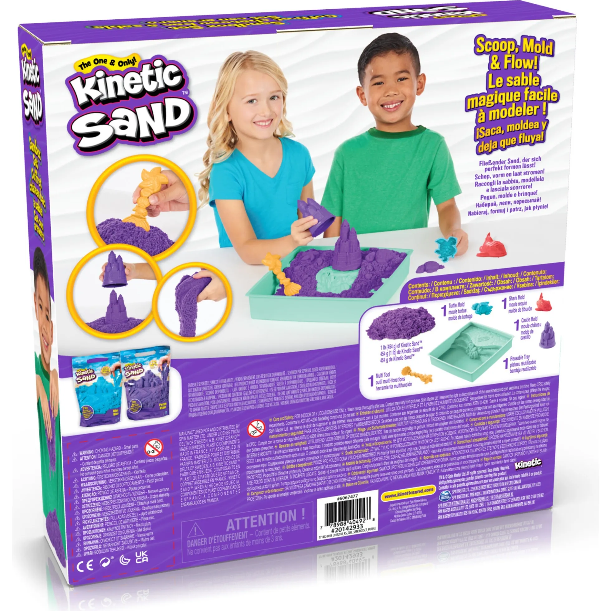 Kinetic Sand sandkassesæt lilla – 450 g