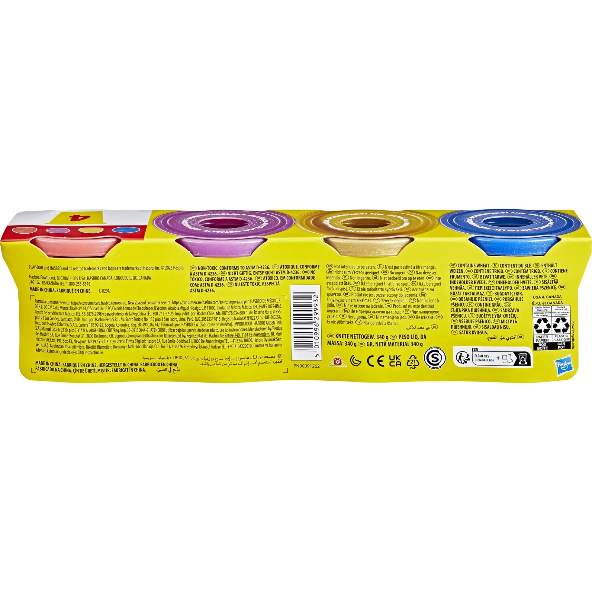 Play-Doh Metallic Shine 4-pak - 340 g