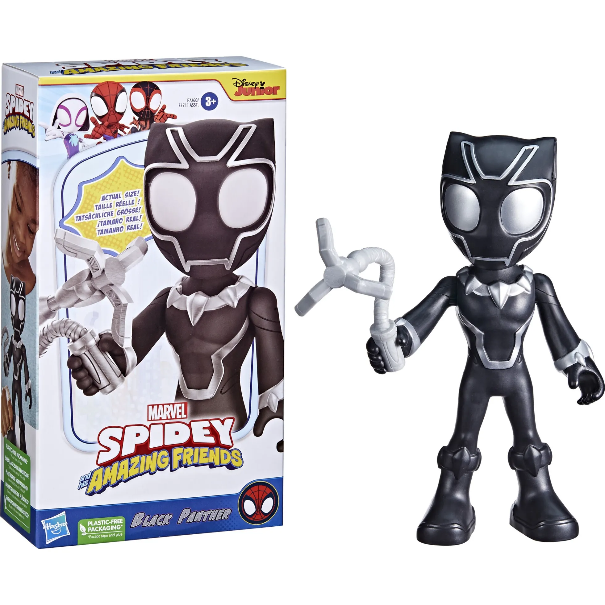 Spidey figur 22,5 cm - Black Panther