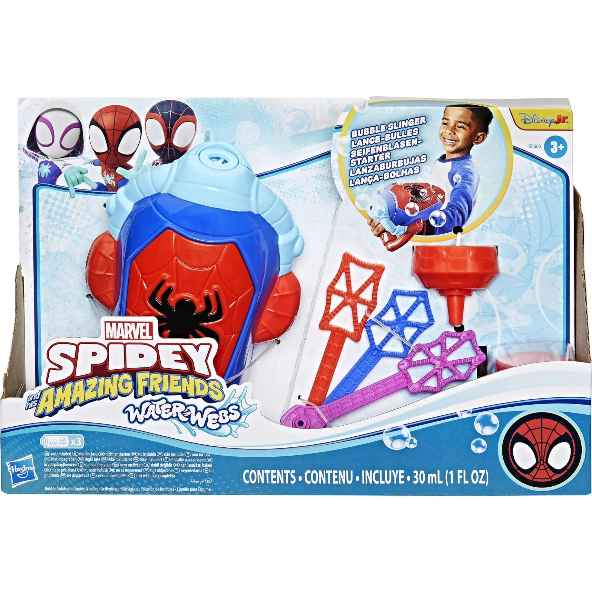 Spidey Water-Webs elektronisk bobleskyder